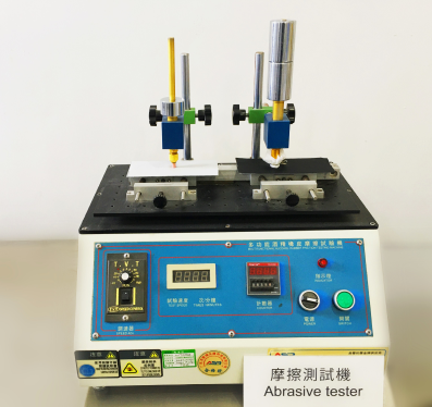 Sustainbility Test 02